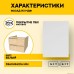 Фасад для кухни KITforKIT, 356х496х16 мм, МДФ, цвет Белый, матовое ПВХ покрытие