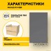 Фасад для кухни KITforKIT, 356х596х16 мм, МДФ, цвет Графит, покрытие ПВХ soft touch